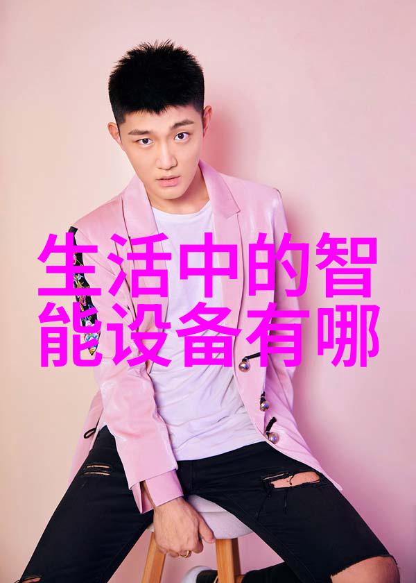 图森未来内讧升级盈利之路公司清算与控制权争夺战